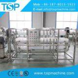 Full autoamtic pure water treatment system reverse osmosis purification plant cost