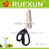 9" Stainless Steel Kitchen Scissors thumbnail-1