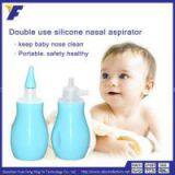 2016 Christmas Gift Nasal Suction Baby Aspirator Vacuum Nasal Aspirator thumbnail-2