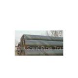 20# Spiral steel pipe,steel pipe