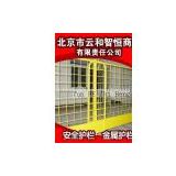 Yellow Metal Guardrail