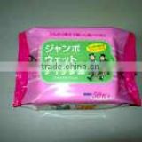 Japan Wet Wipes (Wet Tissues) 50sheets wholesale