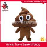 Custom High Quality Cute Soft Plush Emoji Pillows Doll Toy thumbnail-6