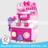 Pretend Play Pink Puzzle Cooking Set Modern Vogue Kitchen Toy