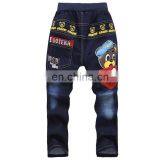 Custom Printed Children Jeans at Wholesale thumbnail-6