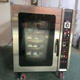 Electric Convection Oven 5 Trays Bread Baking Oven With Spray Function Bread Oven FMX-O225A thumbnail-2