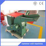 Capacity 300-500kg/h Hammer Mill Grinder Machine With Cyclone thumbnail-2