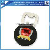 Promotional Custom Shape Metal Keychain thumbnail-6