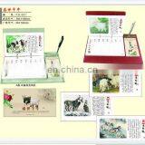 Gifts Riches and honour Desk calendar for 2015 support custom design