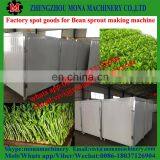 Grass Seeds Planting Machine/Barley Grass Growing Machine thumbnail-4