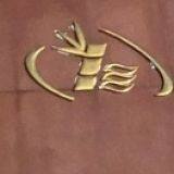 Yizi Industrial Co.,Ltd