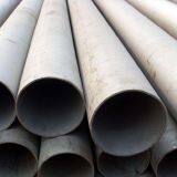 1.4845 TP 310S 1.4462 UNS S31803 (DUPLEX) 1.4501 UNS S32760 (SUPER DUPLEX) Smls Stainless Steel Tubes