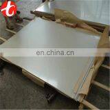 UNS S32750 Duplex Stainless Steel Plate thumbnail-4