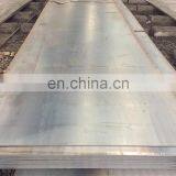 A36/A283(A/B/C/D) Standard Sizes Steel Plate Q235b Steel thumbnail-6