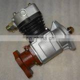 Original/aftermarket Engine Parts 4936535 6CT8.3 Air Compressor Assembly for Construction Machine thumbnail-1