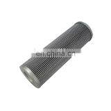 Replace 100 Micron Taisei PGUH06A100W Hydraulic Oil Filter Element Insert thumbnail-2