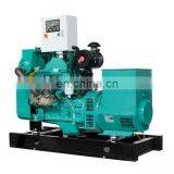 AC Three Phase Silent Type 50kw Marine Diesel Generator