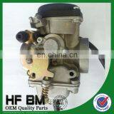 Good Performance Motor Carburador, High Quality ATV250 Motorcycle Carburador, Professional China Carburador Parts Sell!! thumbnail-1