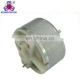 32mm Diameter Electric 12v Motor 5000rpm thumbnail-2