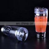 Hot Sales!metal Custom Protein Electric Shaker Cup Shaker Bottles Bpa Free thumbnail-5
