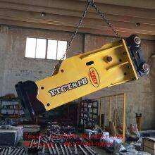 Hydraulic Hammer Breaker Soosan Hydraulic Breaker Price thumbnail-4