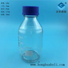 Wholesale Reagent Glass Bottles 500ml Transparent Reagent Glass Bottle Directly Sold by Manufacturer thumbnail-1