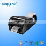 China Shanghai Most Popular Bottom Price Heat Transfer Label Printer thumbnail-1