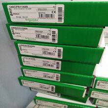 SCHNEIDER 990NAD21910 Quantum MBUS+ DROP CABLE 8' RT-HD DEC New Original On-site Inspection thumbnail-5