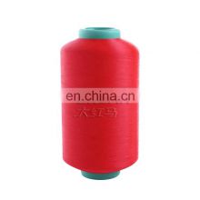 600 Stock Colors 75 Denier Polyester Bright Yarn for Woven Label