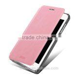 MOFi Case Smartphone for Vivo Y18L Cover, PU Leather Back Cover for BBK Vivo Y18 thumbnail-3