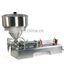 50-500ml Piston Customizable Viscous Hot Chocolate Small Juice Peanut Butter Filling Machine thumbnail-1