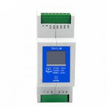 Smart Lightning Protective Devices