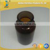 500ml Good Quality Wide Mouth Amber Glass Reagent Bottle thumbnail-6