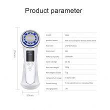 Hot Selling Beauty Instruments Facial Cleansing Hot and Cold Pulse Massager thumbnail-3