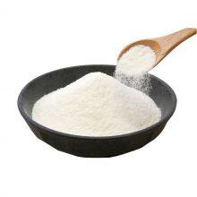 Anti-Aging Hydrolyzed Collagen Fish Protein Fish Collagen Peptide Powder For Beauty thumbnail-1