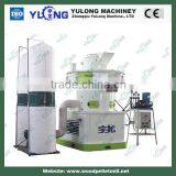 China 2.5-3T/H Biomass Wood Pellet Plant thumbnail-1