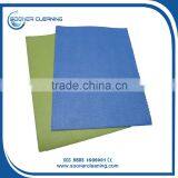 [soonerclean] Super Absorbent Fiber thumbnail-1