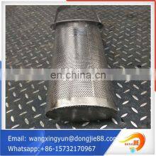 Stainless Steel Spiral Welded Perforated Tube thumbnail-4