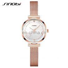 SINOBI Starry Sky Series Watch S9803L Women Gorgeous Wrist Watches Ultra Mesh Band Lady Handwatch 2021 Chic Watches thumbnail-3