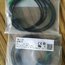 SMT Panasonic CM212 X Sensor PM-L53-C1/KXF0DL7AA01 for Pick and Place Machine
