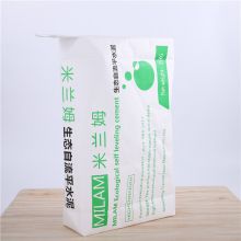 Food Grade Wheat Flour Milk Powder Packaging Flexible Kraft Paper Laminated PP Woven Bag