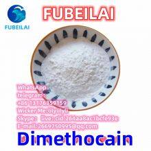 China wholesale Dimethocain cas:94-15-5 white powder FUBEILAI whatsapp&telegram:8613176359159