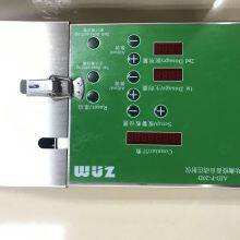 Automatic Day-old Poultry Vaccinator(Single Syringe) thumbnail-1