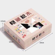 Puzzle, Hidden Building Blocks, Jigsaw Puzzles, Cultivating Children's Spatial Thinking and Imagination, Parent-child Interactive Board Game Toys thumbnail-5