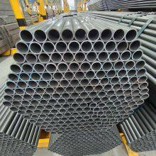 China Factory Hot Selling High Quality Welded Round Steel Pipe for Various Machinery thumbnail-3