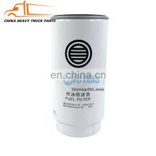 Original Truck Spare Parts Shacman F2000/L3000/M3000/F3000/X3000 Weichai WP12/10 WD12 Engine Spare Parts 1000424916 Fuel Filter thumbnail-2