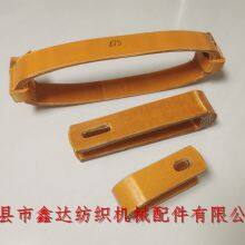 B404/B411/B407/B408R Loom Buffer And Tension Strap thumbnail-3