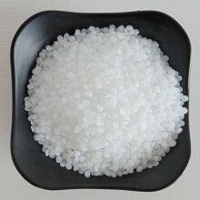 Factory Wholesale HDPE High Density Polyethylene Particles Raw Materials Erosion Resistance for Food Film Moldings Powder thumbnail-3