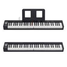 Jambaby Portable Digital Piano Electric Piano China Manufacturer Factory BX-11 thumbnail-3