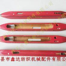 Wooden Shuttle With Red Steel Paper For Silk Loom thumbnail-2